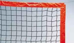 Rete Beach Volley Extra Con Nastro Colorato Mis. Regolamentari Av1426/t - TIMESPORT24
