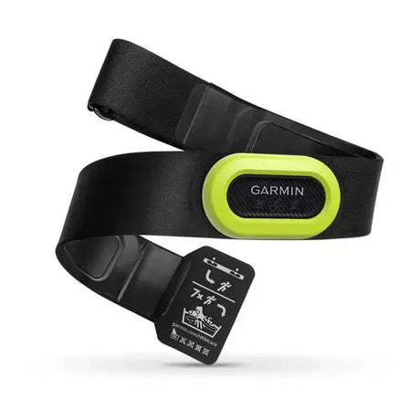 Garmin Fascia Cardio Hrm Pro Cod.010-12955-00 - TIMESPORT24