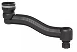 Railblaza Side Arm - Swing Arm R Lock 02-4147-11 